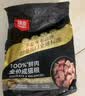 顽皮小金盾猫粮100%鲜肉全价成猫冻干猫粮1.8kg鸭肉配方新老随机发货 实拍图