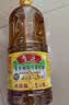 鲁花【保真菜籽油】低芥酸特香菜籽油 2L 物理压榨【京东品酒会同款】 实拍图