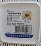 榄菊智能驱蚊器+2防蚊片电蚊香片热门商品可充电家用便携驱蚊器蚊香片 实拍图