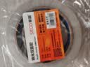 斯图（sitoo）纳米胶带强力无痕双面胶透明胶带20mm*5m1卷装纳米胶双面胶开学文具 实拍图