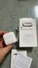Apple/苹果 40W（至高60W） type-c快充充电器 苹果usb-c原装充电头 苹果iPhone 18 Pro Max充电器 实拍图