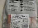 美威冷冻智利轮切三文鱼排2-3片净重400g大西洋鲑鱼 进口鱼类 海鲜 实拍图
