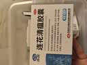 以岭连花清瘟胶囊 0.35g*48粒 流感药 抗病毒用药 感冒咳嗽 感冒药 退烧药 解热镇痛 莲花温清开车可服不嗜睡 实拍图