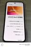 vivoiQOO Neo11 至尊版 16GB+512GB疾影黑 2K护眼超冠屏 9100mAh蓝海大电池天玑9500M电竞游戏学生手机 实拍图