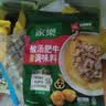 家乐一步成菜系列 酸汤肥牛调味料95g 家用金酸汤酱酸辣开胃酸菜鱼 实拍图