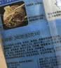 广州酒家脆皮素菜春卷200g*3袋24个中秋送礼下午茶小吃夜宵早餐半成品春卷 实拍图