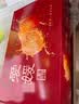 京鲜生 云南爱媛38号果冻橙 净重5斤 单果150g起 生鲜桔子水果礼盒 实拍图