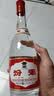 汾酒红盖玻汾 清香型白酒 42度 475mL*6瓶 非原箱 实拍图