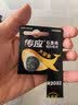 传应南孚石墨烯CR2032纽扣电池5粒3V锂电池适用大众奥迪宝马等汽车钥匙遥控器小米盒子耳温枪等cr2032 实拍图