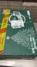 Perrier巴黎水气泡水 原味330ml*24玻璃瓶 原装进口高端天然矿泉水饮用水 实拍图