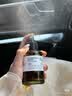 阿芙（AFU）马鞭草酮迷迭香纯露发酵水125ml补水护肤女生保湿生日礼物 实拍图