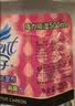 花仙子（Farcent）活性炭除湿盒237g*12盒  无香干燥剂除湿剂衣柜防潮剂吸湿盒 实拍图