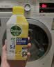 滴露（Dettol）洗衣机清洁剂杀菌除垢消毒滚筒波轮机槽清洗剂250ml*6金装柠檬 实拍图