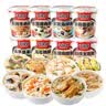 海福盛方便速食粥懒人食品早餐宵夜营养冻干粥腊八宝咸经典粥8味8杯304g 实拍图
