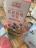 欧亚红茶玫瑰牛乳200g*12盒 云南大理高原牧场牛奶 送礼盒装 实拍图