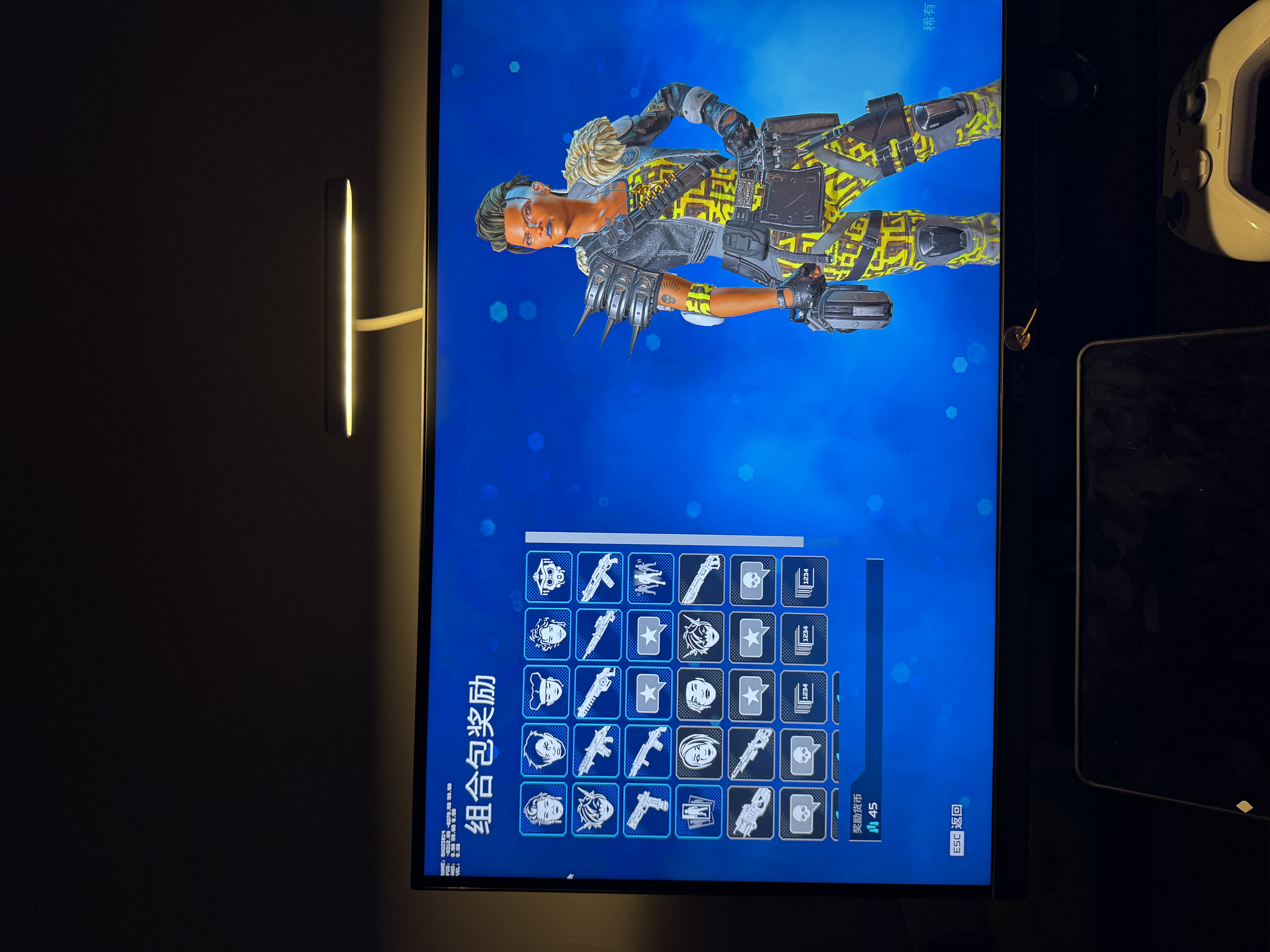 AOC 27英寸2K260Hz FastIPS 快速液晶1ms 硬件低蓝光 HDR游戏电竞显示器 新战神Q27G41ZE（高性能版） 实拍图