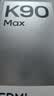 小米（MI）REDMI K90 Max 天玑9500 165Hz超高刷屏幕 红米5G 学生电竞游戏手机  暗影黑 16GB+1TB 官方标配 实拍图