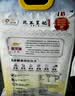 金龙鱼乳玉皇妃 新季稻谷 稻香贡米 东北大米 香米 粳米5kg*2/箱装 实拍图