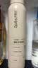 诗裴丝Spes高颅顶蓬松神器持久控油去油免洗干发喷雾红茶香150ml*2瓶 实拍图