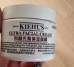 科颜氏（Kiehl's）全新第三代高保湿面霜50ml补水保湿滋润护肤品中秋节礼物 实拍图