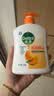 滴露（Dettol）洗手液柑橘500g瓶 健康抑菌消毒清爽 儿童家庭非补充装替换 实拍图