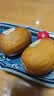 佳沛（zespri）新西兰金奇异果12粒特大果124-146g猕猴桃中秋节礼品送水果礼盒 实拍图