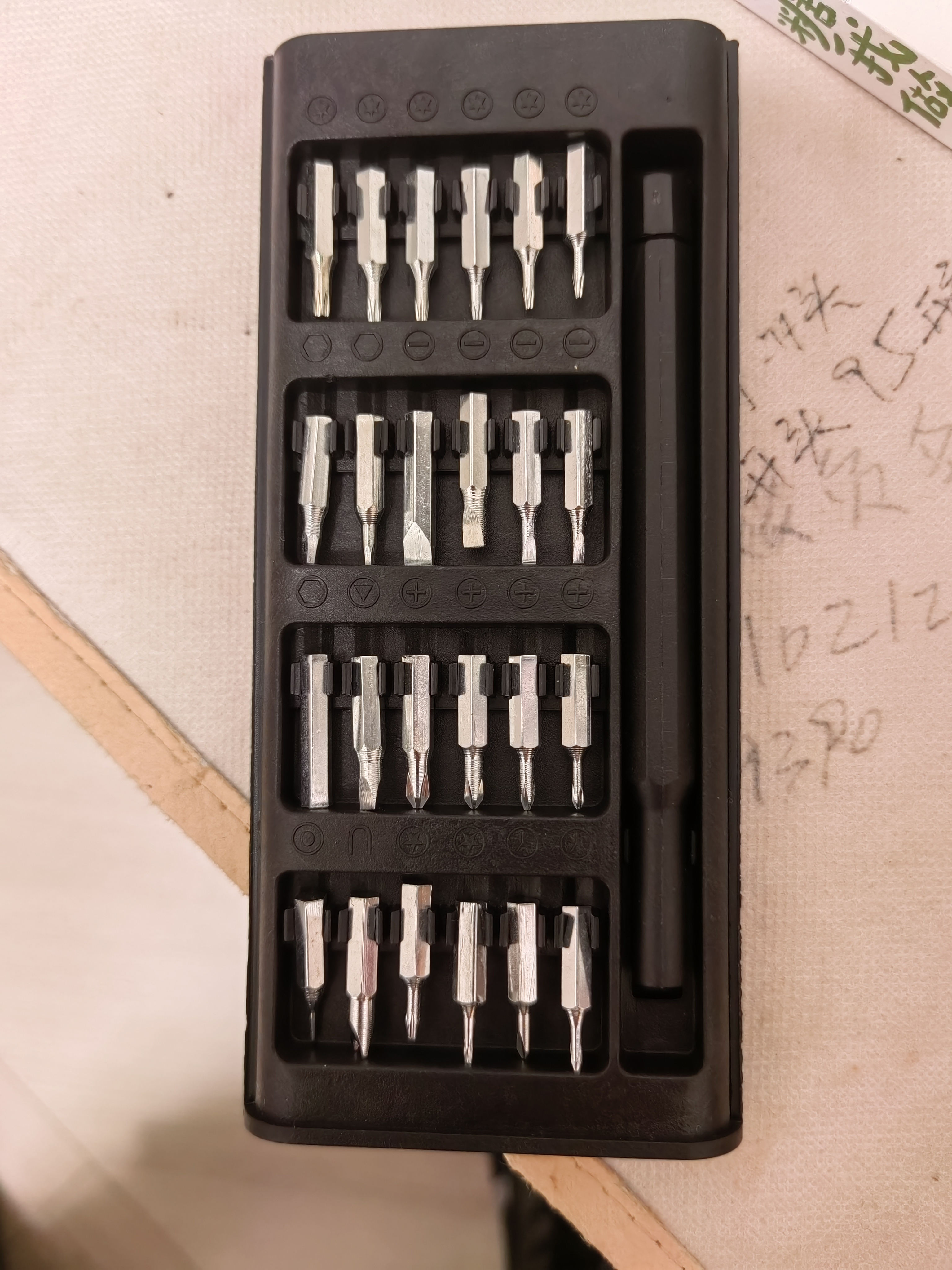 手工工具套装实验DIY多功能精密32合一24合一皮包款12合一螺丝刀起子手机电脑笔记本维修 工具盒25合一（塑料杆）颜色随机 实拍图