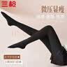 三枪【120D天鹅绒】丝袜女光腿收腹神器显瘦性感打底裤袜美腿连体裤袜 实拍图