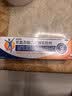  【原研进口】扶他林 双氯芬酸二乙胺乳胶剂 2%*50g 缓解肌肉关节疼痛软组织扭伤拉伤挫伤腰背部损伤 实拍图