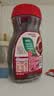 雀巢（Nestle）咖啡醇品速溶美式黑咖啡粉冲泡后*0糖燃减运动健身200g 实拍图