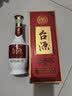 泸州老窖六年窖头曲 52度 500ml2瓶（配礼袋）浓香型白酒 中秋送礼 实拍图