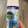 滴露（Dettol）消毒喷雾鞋子除臭杀菌马桶消毒厕所杀菌除味酒精454ml*2铃兰+柑橘 实拍图