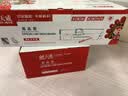 天威LQ615KII色带LQ630K色带架加长款5支装适用爱普生LQ630KII 730K 730KII 610KII 635KII 735KII 实拍图