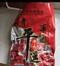 云青平遥牛肉手撕一口香500g原味 酱牛肉条熟食 山西特产中华老字号 实拍图