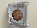 稻香村月饼礼盒1830g 含苏式枣泥老五仁8味34饼 中秋节礼品 稻香颂礼 实拍图