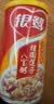银鹭八宝粥五种口味混合装 280g*10罐+桂圆八宝粥360g*12罐组合装 实拍图