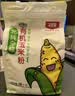 北纯有机玉米粉5斤/袋  无麸质（ 棒子面 窝头粉 纯玉米面 ） 实拍图