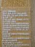 HELLO FUTURE儿童宝宝正宗微辣咖喱粉饭黄咖喱块酱日式果蔬泰国姜黄家用无添加 实拍图