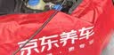 壳牌（Shell）全合成机油0W-30 SP4L超凡都市光影混动燃油适用汽车保养京东自营 实拍图