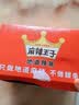 麻辣王子正宗辣条 微麻微辣休闲怀旧零食 550g (30 包)解馋小吃分享 实拍图