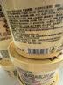 白象 鸡汤米线 米粉粉丝方便面方便速食冲泡过桥米线80g*6桶整箱装 实拍图