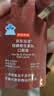 京东京造补铁口服液30条/盒补气血18mg高含量铁剂改善贫血睡眠养生营养 实拍图