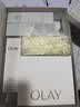 玉兰油（OLAY）全新美白水乳液补水保湿化妆品护肤品套装礼盒中秋节礼物送女友 实拍图