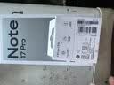 小米（MI）REDMI Note 17 Pro 8+256 蓝 9000mAh大电池 抗摔防水 AI反诈 国家补贴 红米note15pro新款 5g手机 实拍图