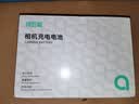 绿巨能（llano）适用奥林巴斯E-M5 MARK II相机BLN-1电池OLYMPUS EM1/EP5/PEN-F/E-P5等相机电池 实拍图