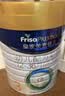 美素佳儿（Friso）皇家幼儿配方奶粉 3段（1-3岁幼儿适用）800g 乳铁蛋白 (新国标) 实拍图