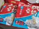 永和豆浆高钙豆奶粉780g 30g*26小包 高钙高蛋白 早餐代餐 中秋送礼 实拍图