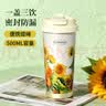 爱奢尔生日礼物送女友高档实用保温水杯女士礼盒国庆送员工伴娘伴手礼品 实拍图