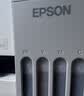 爱普生（EPSON）【6代新品】L3351墨仓式彩色打印机 微信打印/无线连接 家用AI学习打印机（打印、复印、扫描） 实拍图