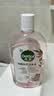 滴露（Dettol）衣物消毒液自然香氛洗衣除菌液 除螨48h留香1000ml*1灭活白念珠菌 实拍图